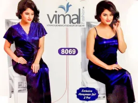 2 Pcs Royal Blue Nighty Set with Gown - V8069 - Satin Silk Nighty by Vimal Fashion