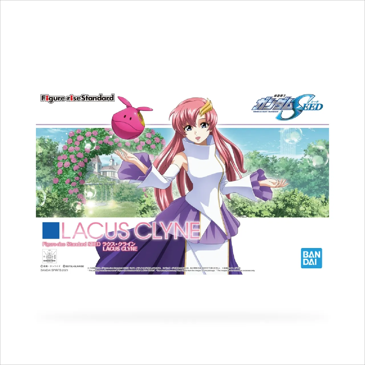 Figure-rise Standard Seed Lacus Clyne