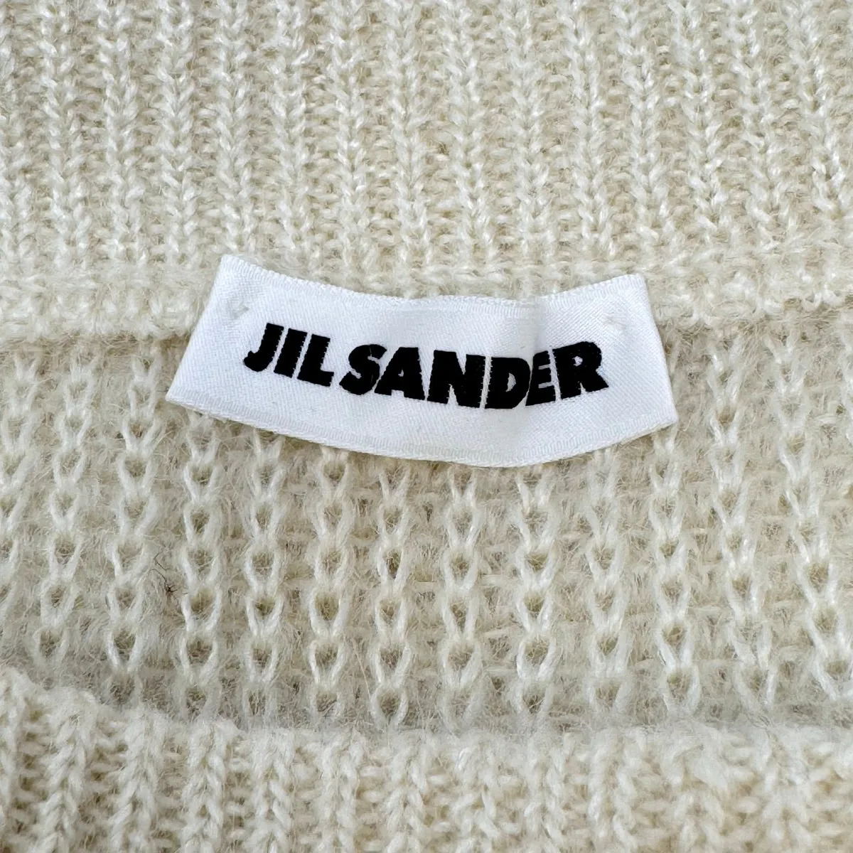 Jil Sander Skirt